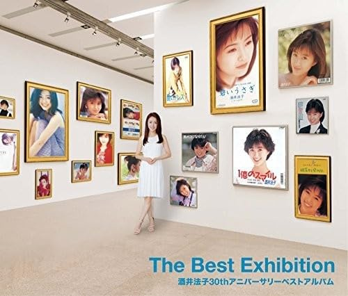 Best Exhibition 30th Anniversary Best Album