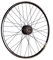 28 Zoll Hinterrad Mavic A319 / Shimano ALFINE 8-Gang (Disc/V-Brake) - schwarz
