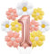 Geburtstagsdeko 1 Jahr Mädchen mit Gänseblümchen Folienballon, Deko 1. Geburtstag Mädchen Junge, Rosegold Luftballon 1. Geburtstag Deko Set mit Zahl 1 Ballon, Erster Geburtstage Mädchen Deko Geschenk