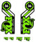 Adesivi compatibili con forcella bici Fox Factory Fork 36 29''