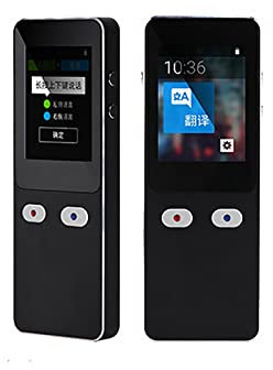 Tragbares Sprachübersetzergerät – Mehrsprachiges Sprachübersetzungsgerät, sofortiges Sprachübersetzergerät in zwei Richtungen, Echtzeit-Sprachübersetzergerät, mobile Scanner-Übersetzereffizienz