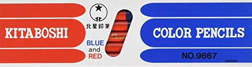 11302 9667 12 botella Hokusei l?piz de color ?ndigo Zhu l?piz # (jap?n importaci?n)