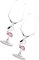 KONTONTY 2stücke Flamingo Cocktailgläser Stylische Bruchsichere Weingläser Aus Hochwertigem Für Cocktails Wein Und Mehr Für Partys Und Besondere Anlässe