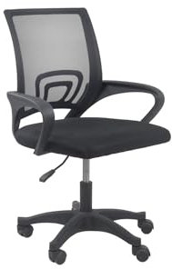 VBChome Bürostuhl Schwarz Stoffsitz Sessel Rotierend mit Hoch Reguliert Computerstuhl Arbeitsstuhl Gaming Stuhl Drehbarer Bürostuhl Ergonomisch Entspannung Schwarz