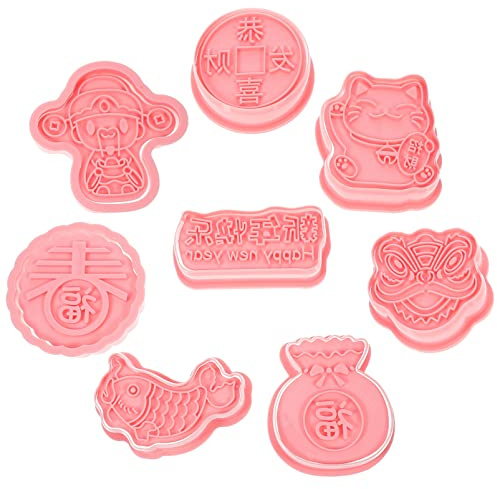EXCEART 8Pcs New Year Cookie Molds 3D Cookie Press Molds Decorative Plastic Biscuit Cutters Reusable Kitchen Baking Set for Holiday Treats