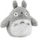 Close Up Mein Nachbar Totoro Plüschfigur Big Totoro