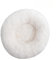 SWZEC Hundebett Wolke 7 - Das Original - Puppery (L-70CM,Weiß)