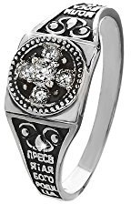 NKlaus Sterlingsilber Silber 925 Orthodoxe Ring Größe 60 (19,0mm) 5 Zirkonia Klar Weiß 36229