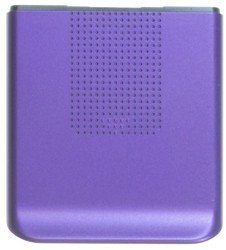 Original Sony Ericsson S500i Akkudeckel purple