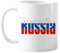 Tasse mit russischer Flagge, Namenstasse, Keramik, Kaffeetasse, Porzellan, Geschirr