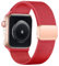 Correa elástica magnética para Apple Watch Correas 40mm 38mm 41mm Mujeres Hombres，Brazalete de nylon trenzado correas deportivas de repuesto para iWatch SE Series 9/8/7/6/5/4/3/2/1，Rouge