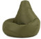 Bean Bag Bazaar Dalton Kids Bean Bag, Khaki, Water Resistant, Gaming Chair for Kids, Beanbag for Indoor and Outdoor Use with Filling Included, Childs Chair ideal for Bedroom, Playroom, Garden