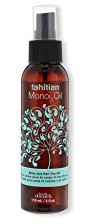 Body Drench Tahitian Monoi Oil, Body and Hair Dry Oil, Quickly Absorbing Cuticle Oil, Body & Hair Care, Hair Oil, Body Moisturiser, Hair Oil For Dry Damaged Hair, Frizzy Hair and Split Ends Oil 118ml