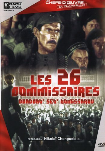 Les 26 commissaires [FR Import]