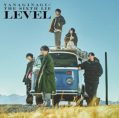 LEVEL (TVアニメ「天才王子の赤字国家再生術」オープニングテーマ)