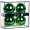 GOODWILL Box-Set 4 grüne Glaskugeln für Weihnachtsbaum 10 cm