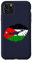 Hülle für iPhone 11 Pro Max Jordanische Flagge, Lippenkuss, Küssender Mund, Geschenk für Jordanier