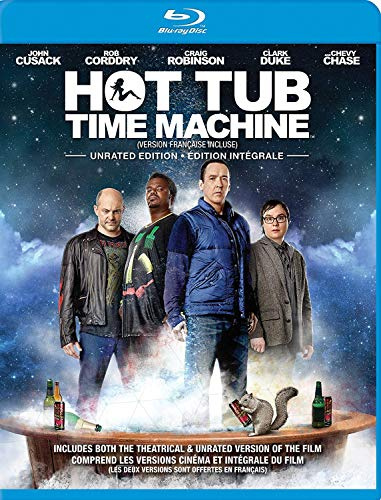 Very hot tub [FR Import]