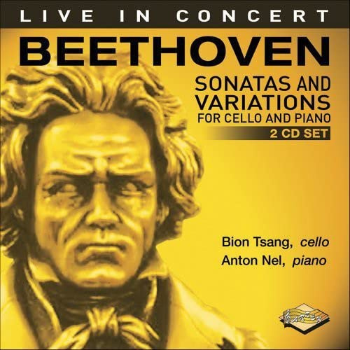 Sntas & Vartns (Cello & Piano)