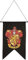 Rubie's Official Harry Potter Gryffindor House Wall Banner Flag Fancy Dress Accessory Decoration