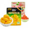 Mango Peelable Candy68g/bag，50% Juice Content gummy candy,white peach Peeling Fruit Fudge, Peeling Gummy Candy,Healthy Desserts,Wedding Candies,Sweets,Instant fruit Snacks (Mix and match,2bag)