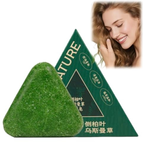 Nature Shampoo Bar,Shampoobar für Sanfte Reinigung Nährende Pflege,Nature Stärkt Glattes Haar,Nährendes Kräftigendes Wachstum,Reichhaltiger Schaum Kompakt Reisefreundlich für Frauen Männer