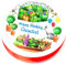 Happy Birthday Grandad Cake Topper - Garden Cake Decoration - Edible Icing - 7.5 Round