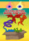 SCP Collection Book for Kids - Special Tales from the Foundation (English Edition)
