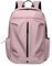 ANQKYO Fahrradrucksack Motorrad-Rucksack, Oxford-Stoff, wasserdicht, Freizeit, Outdoor-Sport-Rucksack, Fahrrad-Rucksack(Pink)