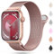 OULUOQI Cinturino di ricambio compatibile con cinturino Apple Watch 41mm 40mm 38mm 46mm 45mm 44mm 42mm 49mm, bracciali milanesi in acciaio inossidabile per iWatch serie 10 9 8 SE 7 6 5 4 3 2 1 Ultra 2