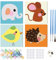 RICUVED 4 Pcs Peinture par Numéros Kit 20x20cm pour Débutants avec Cadre en Bois –Animal Peinture Par Numéros Pour Adulte Enfants Kit DIY Pinceaux, Peintures Décoration Murale