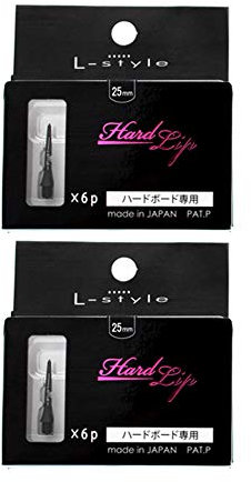 LSTYLE Dartspitzen: HardLip-Konvertierungspunkte, 2 Stück, 25 mm (kurz)