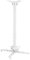 KIMEX - Support vidéoprojecteur - Fixation au Plafond - Hauteur Ajustable 60-90cm - Coloris Blanc - 052-3010