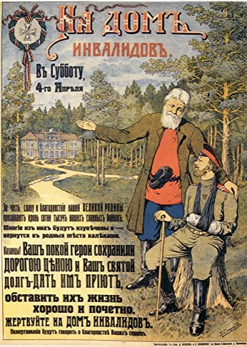 pre revolutionary Russian CCCP USSR poster 63 Poster A4 - Filmkunstposter in verschiedenen Größen für Wohn- oder Schlafzimmerideen. Randlose Kultfilmbilder, klassische ikonische 70er, 80er, 90er Jahr