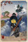 Ninjago Ninja Blue A0 Poster auf Leinwand, Wandkunst, Heimdekoration, Filmposter, Leinwand, Film, Kino, Retro, Vintage, Kult, klassisch, Nostargic, Saga, moderner Nachdruck, wir drucken jedes Poster