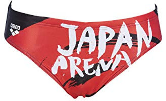 ARENA M Brief Costume Slip Uomo Country Flags, Uomo, Costume da bagno da uomo Arena Country Flags, SEASPRNTBRF, Bandiera del Giappone, 52 IT