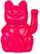 Out of the Blue 57/9818 - Pinke Winkekatze aus Kunststoff, ca. 20 cm, traditioneller Glücksbringer aus Asien, batteriebetrieben, im Geschenkkarton