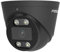 Caméra IP extérieure avec Spots - T5EP