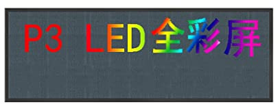 Letreros LED publicitarios con Desplazamiento Letrero LED a Todo Color Publicidad Exterior Pantalla LED con Desplazamiento programable para Festival de Fiesta en la Barra del autom