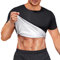 Herren Abnehmen Weste Schweiß Sauna Effekt Thermo Sauna Shirt Shaper Tank Top Fitness Shirt Schwitzweste (Schwarz, S)