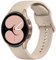 Bracelet Galaxy Watch 5/4/5 Pro - 20mm Silicone Souple pour 40mm, 44mm, 45mm, 42mm, 46mm (Milk Tea)