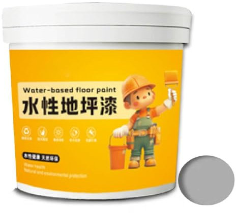 Rtyweth Wasserfeste Epoxid-Bodenfarbe auf Wasserbasis, schnell trocknende Gleitfarbe auf Wasserbasis, Garagenfarbe, Bodenbelag auf Wasserbasis