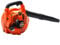 HPGJLEE Petrol Garden Blower, Handheld Leaf Blower for Patio Cleaning and Lawn Care, Wind Fire Extinguisher, Blowing Leaves Dust Snow