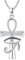 Midir&Etain Ankh Kette Daman Halskette 925 Sterling Silber Auge des Horus Anhänger Halskette Ankh Kreuz Schutz Halskette Ägyptischer Schmuck Geschenke für Frauen Mutter