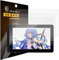 Mr.Shield Screen Protector For Huion Kamvas 13 Drawing Tablet Anti Glare [Matte] [3-Pack] Screen Protector (PET Material)