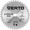 VERTO Sägeblatt, Widia, 350 x 30 mm, 40 Zähne, Blattdicke 2,2 mm, Zahndicke 3,2 mm, Kürzungen: 30 x 16 mm, 30 x 20 mm, 30 x 25,4 mm, Hartmetallbestückte YG8A-Zähne, von Holz und Holzwerkstoffen