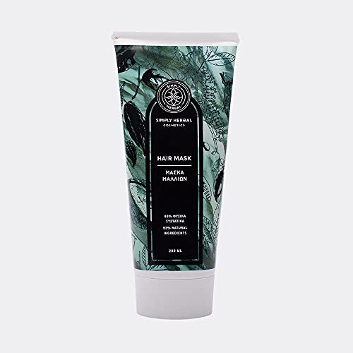 Simply Herbal Multi-use Hair Mask (100ml)