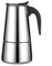 Elegant Moka Pot Coffee Maker for Fire and Induction, Stainless Steel, Safe Handling Design (450 mL)