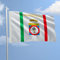 Bandiera Puglia 70 x 100 cm in poliestere NAUTICO 115 gr/mq con doppia piega perimetrale, corda e guaina. Adatto sia IN/OUT DOOR (70 x 100 cm, Puglia)