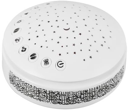 ERINGOGO Quran Musik-Player Koran Nachtlicht Lautsprecher Mit Sternprojektor Arabisch-Lernspielzeug Baby-Nachtlicht Für Schlafzimmer Dekoration